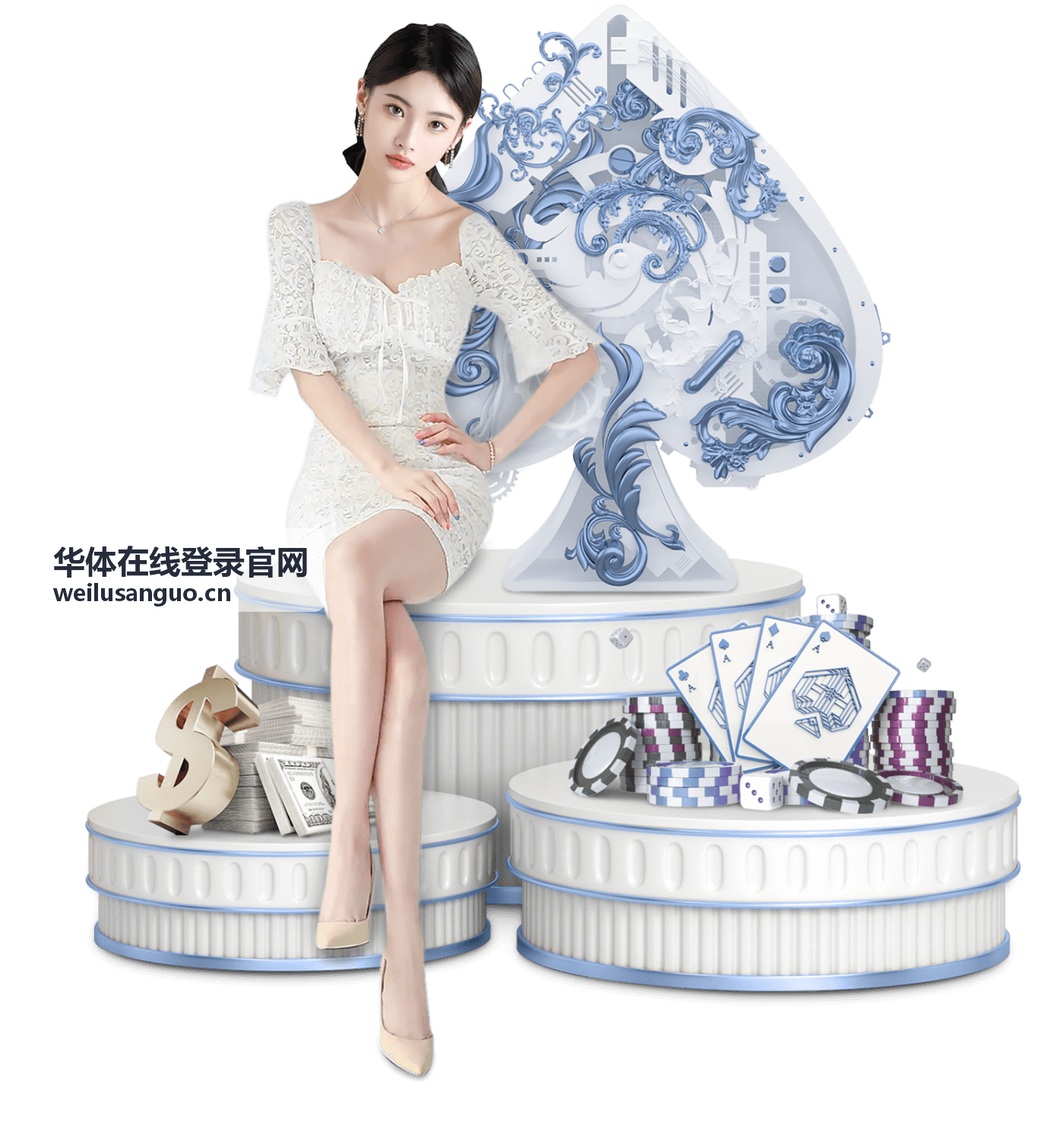 朋友边看球边讨论实时数据
